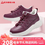 足力健中老年冬季加绒爸妈鞋轻快轻便保暖鞋25932021J 酒红-女款 40