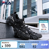 斐乐 斐乐男鞋老爹鞋休闲5代猫爪复古运动鞋 黑色 -BK 44 偏小，建议拍大一码