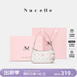 纽芝兰（NUCELLE）飞马月牙包2026轻奢小众腋下饺子包单肩斜挎女包情人节生日礼物女
