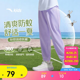 安踏童装女童裤子儿童运动裤3-12岁夏季针织薄款长裤休闲裤A72527703