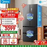 美的（Midea）508升法式多门家用电冰箱除菌净味双系统大容量冰箱家电 BCD-508WTPZM(E) 净味补贴立减 508升双系统净味冰箱