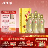 口子窖 5年型 兼香型白酒 40.8度 400ml*6瓶 整箱装 送礼 请客
