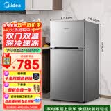 美的（Midea）112L两门小冰箱灰色双温小冰箱迷你家用宿舍租房灵活摆放节能低音深冷速冻 BCD-112CM