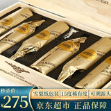 拉蒙塔尼法国进口红酒 卡尔夫人珍藏15度干红葡萄酒 原酒进口整箱 【科比埃法定产区AOP】750ML*6