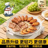 MAD SHARK卡式炉烤盘麦饭石烤肉盘烧烤盘煎锅电磁炉燃气户外铁板家用露营 通用款白色(配网架+食物夹+收纳袋) 38cm