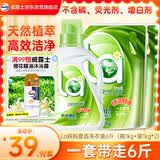 妈妈壹选天然植皂洗衣液清香型6斤组合装（瓶1kg+补充袋装1kg*2）洁净污渍