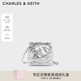 CHARLES&KEITH迷你菱格流浪包单肩斜挎双肩包包女包生日母亲节礼物CK2-60782390 【S号】Silver银色 S