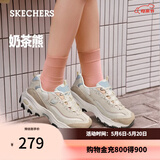 斯凯奇（Skechers）奶茶熊夏季女鞋熊猫老爹鞋透气休闲运动鞋厚底149238 QQ豆乳/NAT 38.5 尺码偏大，建议选小半码