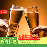 帕莎帕琦（Pasabahce）啤酒杯欧洲进口无铅玻璃饮料果汁扎啤水杯415ML两只装42116