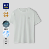 海澜之家（HLA）短袖T恤男冰爽棉撞色圆领凉感短袖男 绿灰P6 【吸湿排汗】 L 175/92A 推荐69-75kg