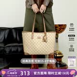 纽芝兰（NUCELLE）包包女款2026轻奢小众鸭子托特包大容量大学生通勤单肩包女生礼物