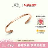 丹尼尔惠灵顿（DanielWellington）dw手镯女经典玫瑰金大号送女友生日礼物手镯情侣款DW001