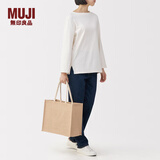 MUJI 黄麻简易收叠购物袋A4手提包托特包单肩包包手提袋麻布袋通勤包 长31.5*宽36*高19cm 原色 6S