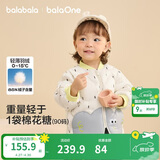 巴拉巴拉儿童羽绒服三防衣服轻薄棒球领外套男女童装2025新款秋冬装碎花萌