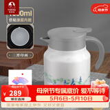 特美刻（TOMIC）户外茶壶老白茶闷茶壶家用大容量茶水分离泡茶壶普生日新年礼物 三潭印画 1L