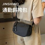 JINSHIWQ斜挎小包包女2026新款牛津布宽肩带单肩休闲帆布包夏天通勤大容量