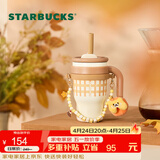 星巴克（Starbucks）杯子 小熊甜品屋系列不锈钢杯 大容量水杯 便携随行杯 男女士送礼 格纹款不锈钢吸管杯(配挂件)420ml