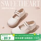 富罗迷女童皮鞋儿童公主鞋方口单鞋时尚儿童校园演出鞋 米白 35