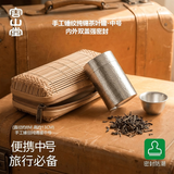 容山堂内外双盖锡罐纯锡茶叶罐普洱茶储存罐密封罐便携空盒谢师礼送人 手工锤目纯锡罐中号 150克