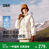 森马（Semir）森马羽绒服女中长款大毛领24冬新款工装风保暖外套109724113016