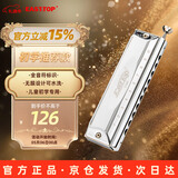 东方鼎（EAST TOP）半音阶初学口琴10孔40音T10-40