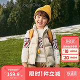 巴拉巴拉童装儿童羽绒马甲2025新款冬装男女童亲子装保暖外套羽绒服简约潮