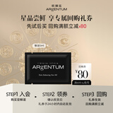 欧臻廷修护油5ml面部精油淡纹保湿护肤品