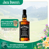 杰克丹尼（Jack Daniels）田纳西州调和型威士忌  洋酒 黑标无盒 500ml 送礼