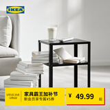 宜家（IKEA）KNARREVIK科纳列维克收纳床边桌家用落地搁架床头置物架 黑色