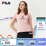 斐乐斐乐官方女装短袖T恤女夏季舒适经典针织短袖小熊t上衣潮流时尚 麦町粉-PK 2XL （180/96A/2XL）