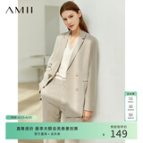 AMII女装2026职业西服套装女夏季新款休闲外套时尚西装两件套 卡其(西装) S (155)