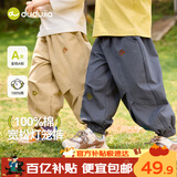 嘟嘟家宝宝纯棉裤子春装儿童宽松灯笼裤男童休闲裤女童春款童装 灰色130