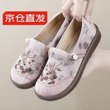 意迪森【一鹿生花】正品老北京布鞋女士绣花鞋平底妈妈鞋 粉色 38