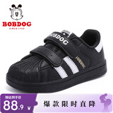 巴布豆（BOBDOG）童鞋男童小白鞋春秋新款韩版儿童鞋子男冬季贝壳头板鞋女 黑/琪尔特白 27 适合脚长16.1cm