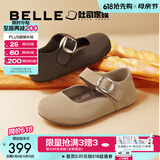 百丽（Belle）周雨彤同款半糖吐司1代升级款勃肯鞋女秋新平底单鞋B7Y1DAQ6预售 啡色-全包款 38 (240mm)