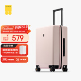 地平线8号（LEVEL8）行李箱密码拉杆箱男女托运大容量万向轮旅行者PC箱 24英寸冰川粉