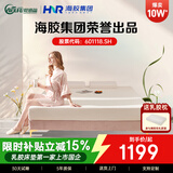 爱德福乳胶床垫泰国进口天然橡胶榻榻米双人家用定制1.5*1.9米软硬适中