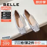 百丽（Belle）芭蕾风晚晚平底单鞋女商场同款牛皮玛丽珍鞋B3W1DAQ6预售 银色  （软糯羊皮，质感光泽） 38 (240mm)