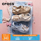 CROCS卡骆驰洞洞鞋贝雅洞洞鞋轻便运动鞋耐磨一脚蹬拖鞋休闲鞋|10126 矿物质蓝-4JQ 39 (240mm)