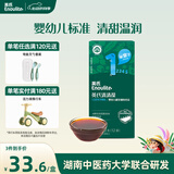 英氏（Engnice）清清葆120g辅食清清宝糖梨膏苹果汁