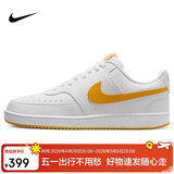 耐克（NIKE）NIKE板鞋男子复古缓震COURT VISION运动鞋HF1744-100大学金40.5
