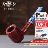 沙芬（SAVINELLI）意大利进口石楠木烟斗老式烟嘴111型大全 过滤烟斗生日礼物送男友 直斗111（海洋光面）