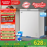 澳柯玛（AUCMA）150升单温冷柜家用减霜小冰柜冷藏柜冷冻柜小型冷柜卧式顶开门冰箱一级能效 BC/BD-150HY 以旧换新