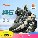 安踏儿童男女大童棉鞋冬季舒适保暖儿童运动加绒二棉鞋A12446933