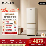 小吉（MINIJ）复古402L三门冰箱深冷锁鲜全域净化双变频一级能效风冷无霜奶酪白BCD-JY402W2 PLUS国家补贴