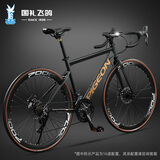 飞鸽（FG FLYING PIGEON）公路自行车入门级超轻700C公路车成人男女学生竞速骑行通勤单车 超越钢架-公路把-黑色 21速入门公路