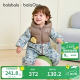 巴拉巴拉童装婴儿连体衣羽绒服假两件宝宝衣服冬装外出男童女童保暖厚时尚