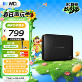 西部数据（WD）移动硬盘2TB USB3.0 easystore系列 2.5英寸 机械硬盘 笔记本电脑外接 外置备份 大容量家庭存储