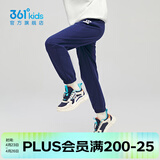 361°童装儿童裤子男童运动裤春季新款大童男孩卫裤夏季女童长裤 【夏季针织】深藏青 160