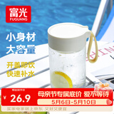 富光清然玻璃杯 高硼硅玻璃水杯子 女生便携牛奶咖啡刻度茶杯330ml